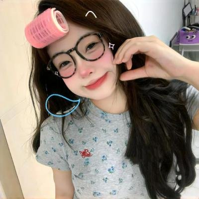 你是迟来的欢喜